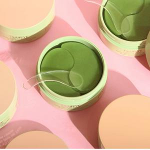 Pixi FortifEYE Toning Under Eye Masks x30 pairs - gallery image 2
