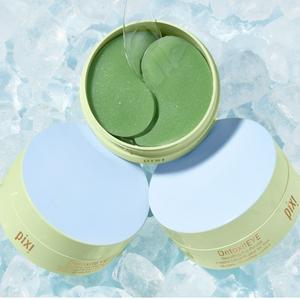 Pixi DetoxifEYE Depuffing Under Eye Masks x30 pairs - gallery image 4