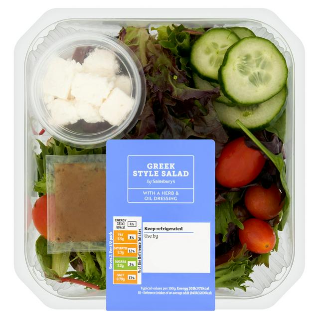 Sainsburys Sainsbury's Greek Style Salad Bowl 220g