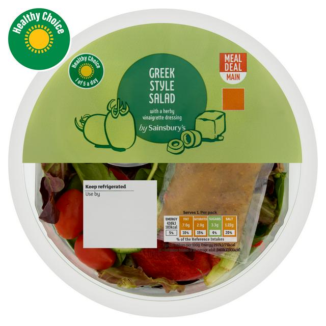 Sainsburys Sainsbury's Greek Style Salad 145g