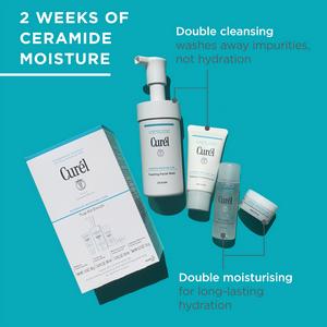 Curél Enrich Trial & Travel Kit 2 Week Skincare Routine for Dry Sensitive Skin - gallery image 2