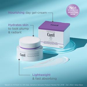 Curél Rejuvenating Day Cream for Dry Sensitive Skin 38ml - gallery image 3