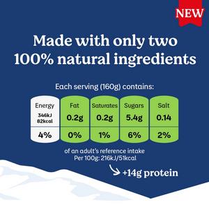 Danone 800g Skyr High Protein 0% Fat Natural Yoghurt - gallery image 4