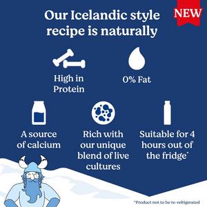 Danone Skyr Vanilla Icelandic Style Yoghurt 270g - gallery image 2