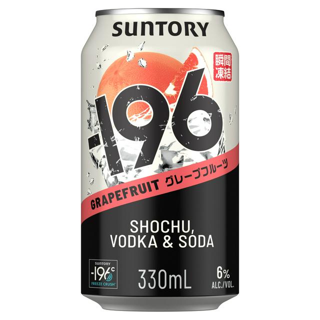 -196 Grapefruit with Shochu, Vodka & Soda Alcoholic Pre-mixed Drink 330ml
