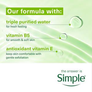 Simple Exfoliating Face Wipes Biodegradable x20 - gallery image 6