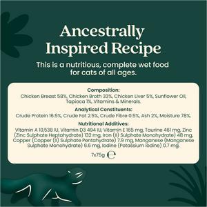 Untamed Chicken Breast in Gravy Wet Cat Food 75g - gallery image 4