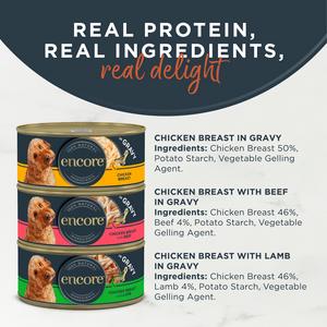 Encore Meat Selection in Gravy Dog Food 8 x 156g - gallery image 2