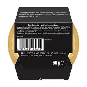 Sheba Fillets 60g Chicken in Gravy Adult Wet Cat Food Tray - gallery image 6