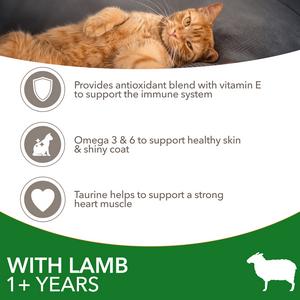 IAMS with Lamb 1+ Years Cat Food 800g - gallery image 3