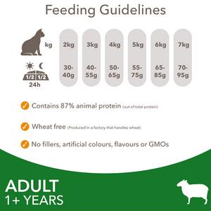 IAMS with Lamb 1+ Years Cat Food 800g - gallery image 6