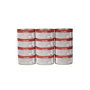 Thrive Complete Tuna Fillet Wet Cat Food 75g - gallery image 5