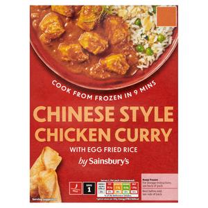 Sainsbury's Chinese Style Chicken Curry with Egg Fried Rice 400g