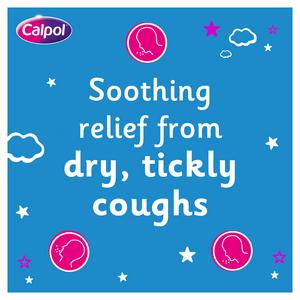 Calcough Children's Syrup 1+ Year Blackcurrant Flavour 125ml - gallery image 4