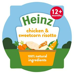 Heinz By Nature Cheesy Tomato Pasta Baby Food Jar 6 Months (120g - View #6
