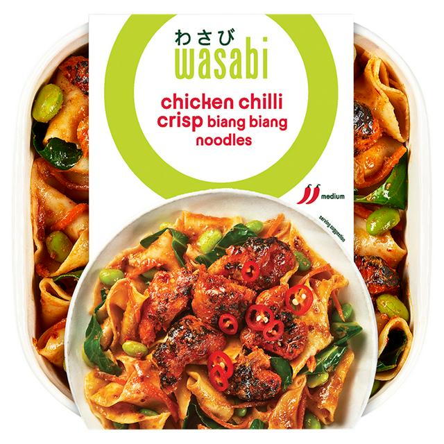 Wasabi Chicken Chilli Crisp Biang Biang Noodles 400g - gallery image 1