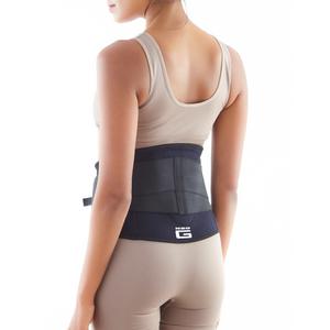 Neo G Easy Fit Back Brace - gallery image 3