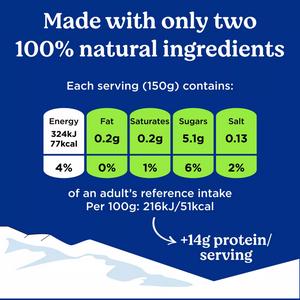 Danone Skyr 450g High Protein 0% Fat Natural Yogurt - gallery image 6
