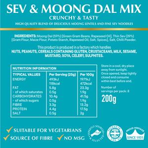Rajah 200g Sev & Moong Dal Mix Indian Snacks - gallery image 5