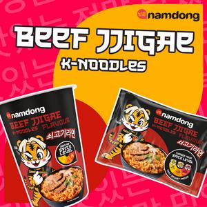 Namdong 120g Noodle Block Beef Jjigae - gallery image 5
