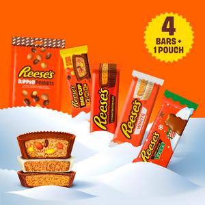 Reese's 284g Peanut Butter Ultimate Selection Box - gallery image 2
