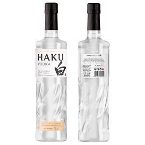 Suntory Haku Japanese Vodka 70cl - gallery image 2