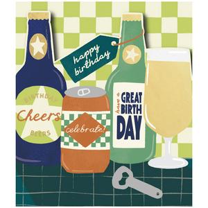 Sainsbury's Beer Cheers