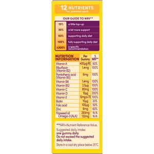 Bassetts 30 x Omega 3 Tropical Flavour 7 to 11 Years Kids Multivitamin Gummies - gallery image 2