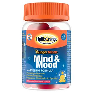 Haliborange Vitamin D3 Adult Orange Flavoured Gummies 45s