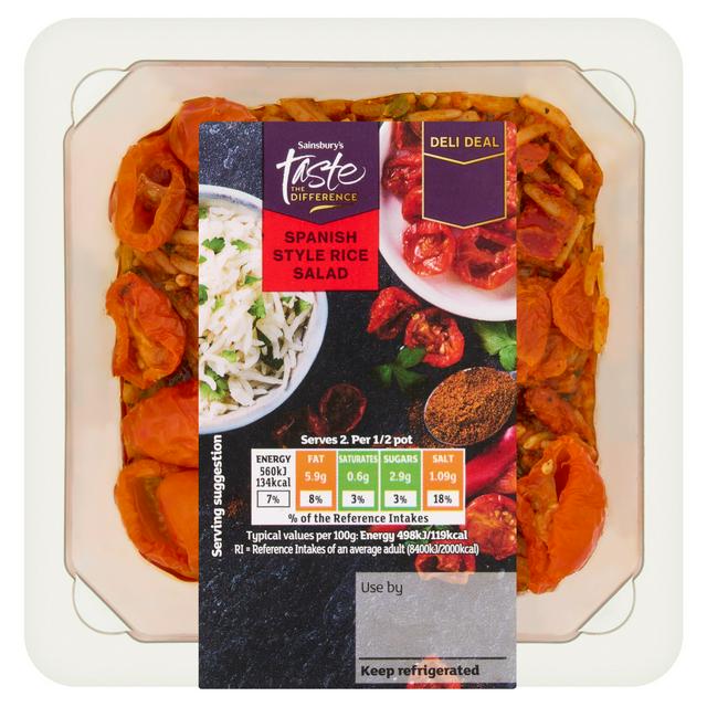 Taste the Difference Sainsbury's Taste the Difference Spanish Style Rice Salad 225g