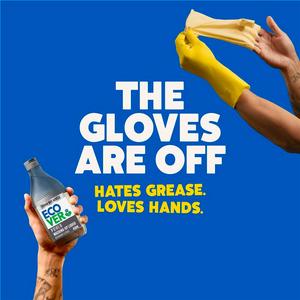Ecover 450ml Bergamot & Sage Power Washing Up Liquid - gallery image 3