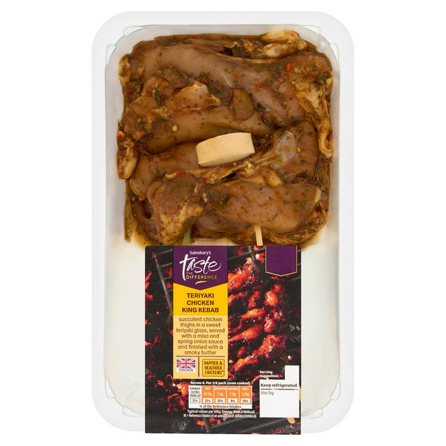 Taste the Difference Sainsbury's Taste the Difference Teriyaki Chicken King Kebab 700g