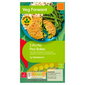 Sainsbury's 2 Piri Piri Pea Bakes 250g