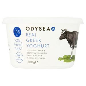 Odysea Premium Sheep & Goat's Milk Halloumi