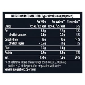Pot Noodle 115g Bombay Bad Boy Instant Block Noodles - gallery image 2