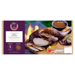 Sainsbury's Discovery 785g Slow Cooked Hot Smoked BBQ Half Chicken, Taste the Difference - video