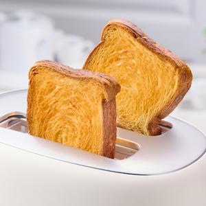St Pierre 380g Croissant Loaf - gallery image 6