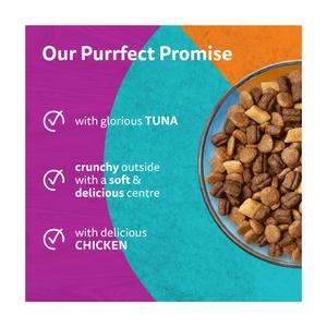 Whiskas Duo 1.9kg 1+ Surf & Turf Dry Cat Food - gallery image 2