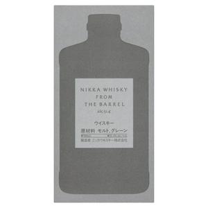 Nikka Whisky from The Barrel 50cl