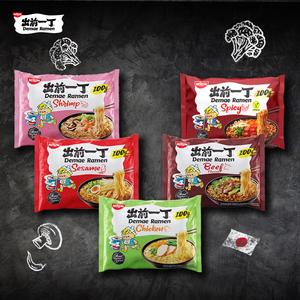 Nissin 100g Demae Ramen Japanese Curry Instant Noodles - gallery image 5
