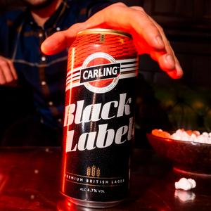 Carling 4 x 568ml Black Label Premium Lager Beer Cans - gallery image 6