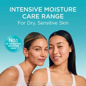 Curél 113ml Regenerative Micro Mousse Treatment Serum - gallery image 2