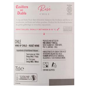 Casillero del Diablo Rose Wine Bottle 75cl - gallery image 4