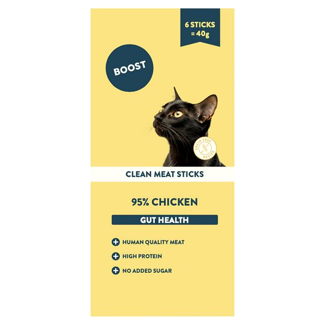 Boost 40g 95% Chicken Clean Meat Sticks Cat Treats - gallery image 1