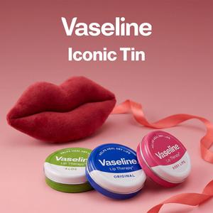 Vaseline 3 x 20g Lip Iconic Tin Collection Gift Set - gallery image 3
