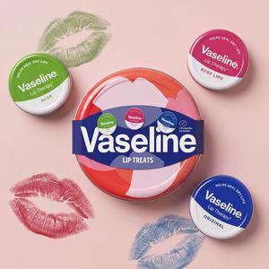 Vaseline 3 x 20g Lip Iconic Tin Collection Gift Set - gallery image 4