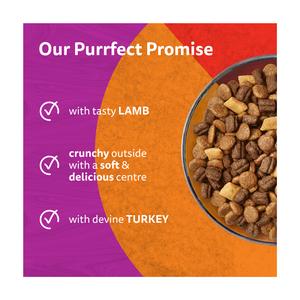 Whiskas Duo 800g 1+ Meaty Combos Dry Cat Food - gallery image 2