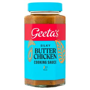 Geeta's Smoky Tomato Masala
