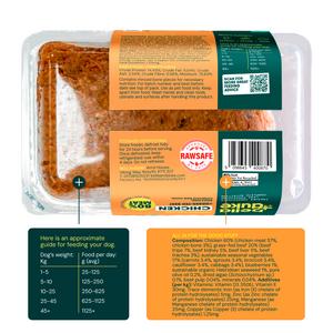 Bella + Duke 400g Chicken + Grass Fed Complete Raw Beef Adult Dog Food - gallery image 2