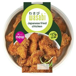Wasabi 290g Japanese Fried Chicken